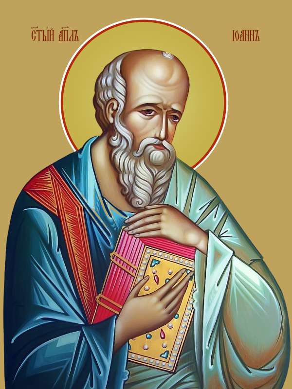 St. John the Apostle, the Beloved, the Evangelist